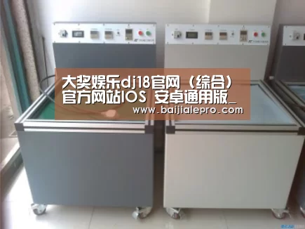 产品名称一(图1) 产品名称一(图1)