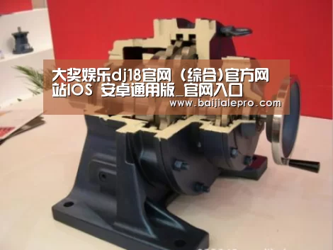 产品名称四(图1)