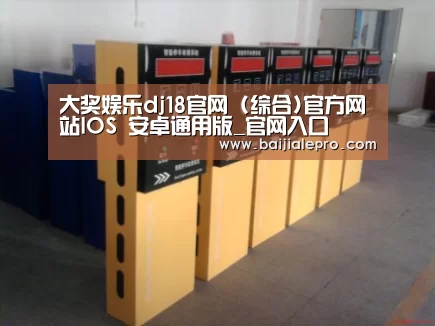 产品名称六(图1) 产品名称六(图1)