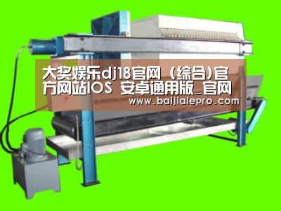 产品名称五(图1)
