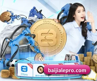 大奖娱乐dj18官方网站 APP
