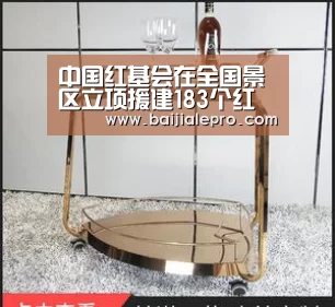 大奖娱乐dj18官方网站直播