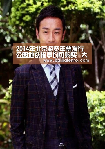 大奖娱乐dj18官方网站下载
