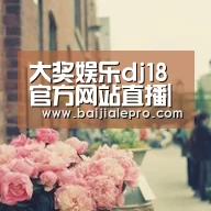 大奖娱乐dj18官方网站直播|《使命召唤手游》游戏亮点首曝 你想知道的都在这里(图3) 大奖娱乐dj18官方网站直播