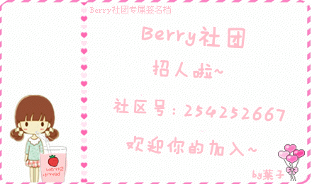 大奖娱乐dj18官方网站下载