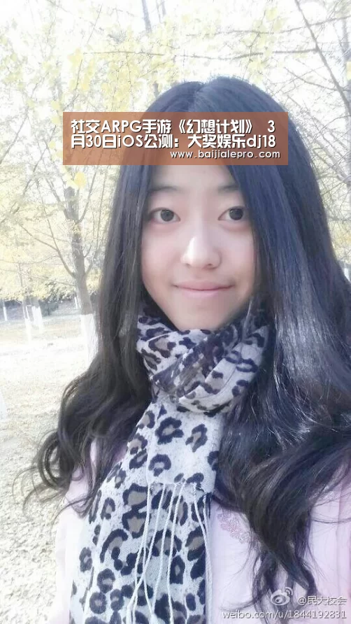 大奖娱乐dj18官方网站