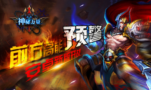大奖娱乐dj18官方网站下载